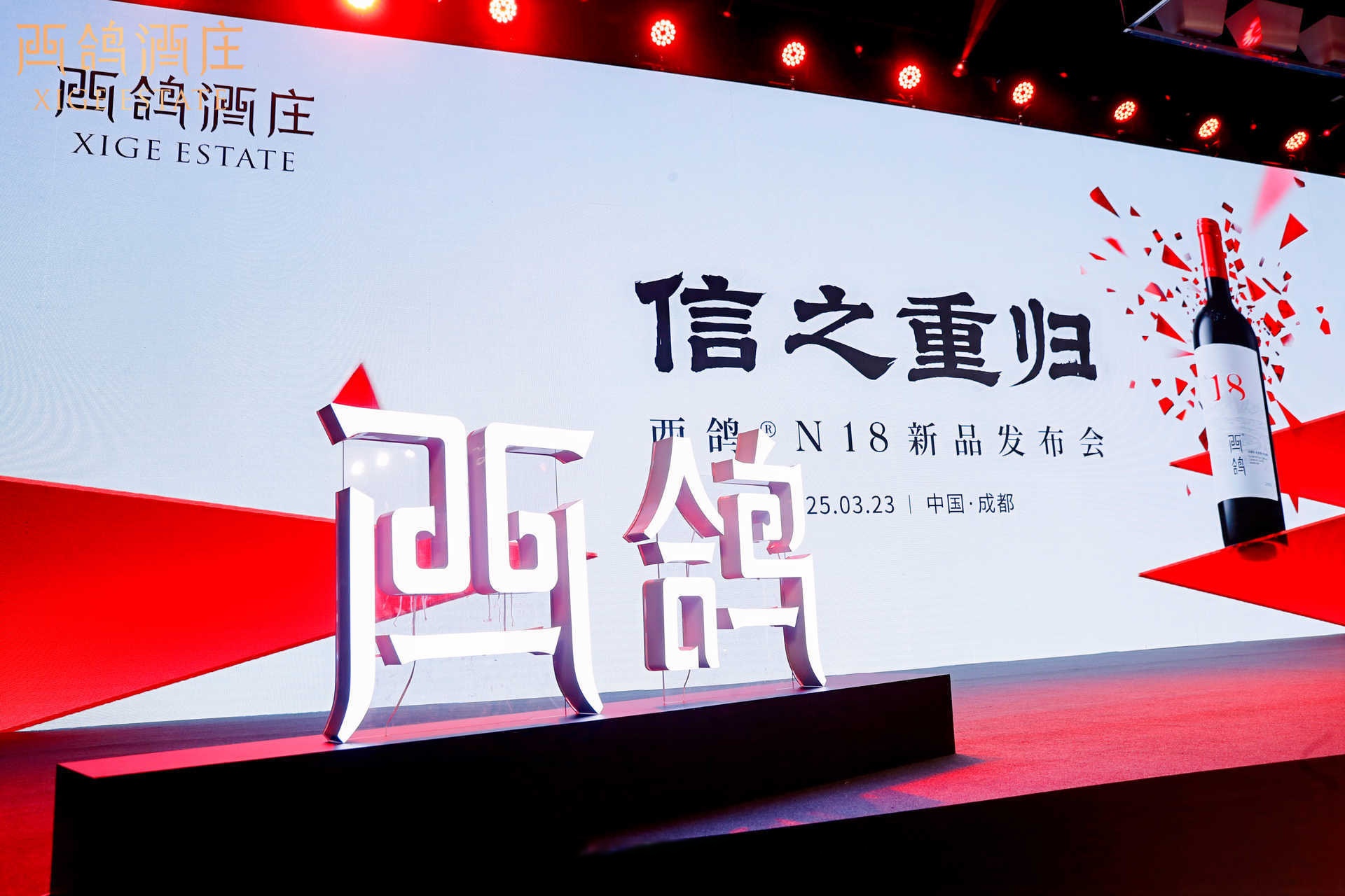 国产精品999国产精品999，品质与信赖的完美结合-第2张图片
