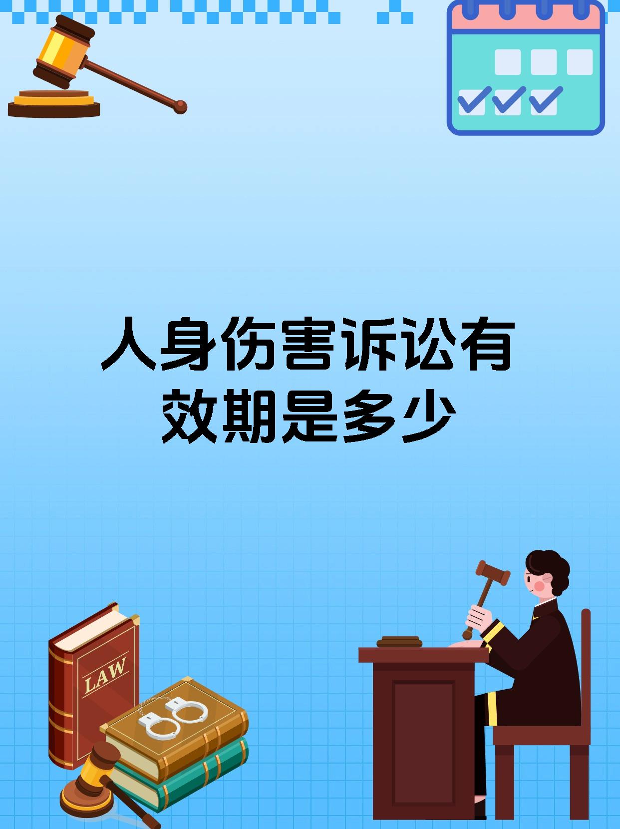 伤害输出，理解与应对的必要性-第2张图片