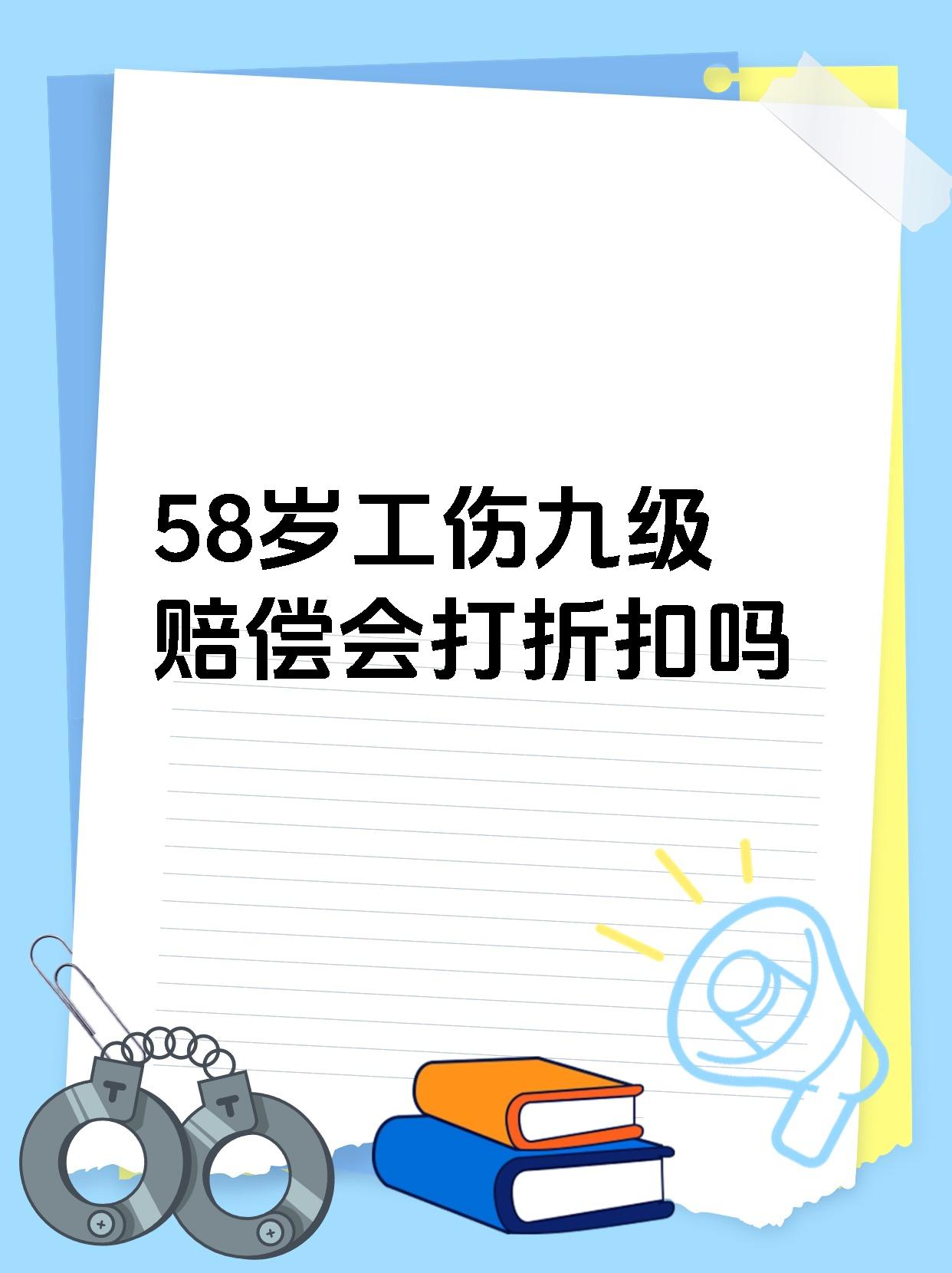 adc年龄确认直接观看ADC影院与年龄确认的重要性-第3张图片