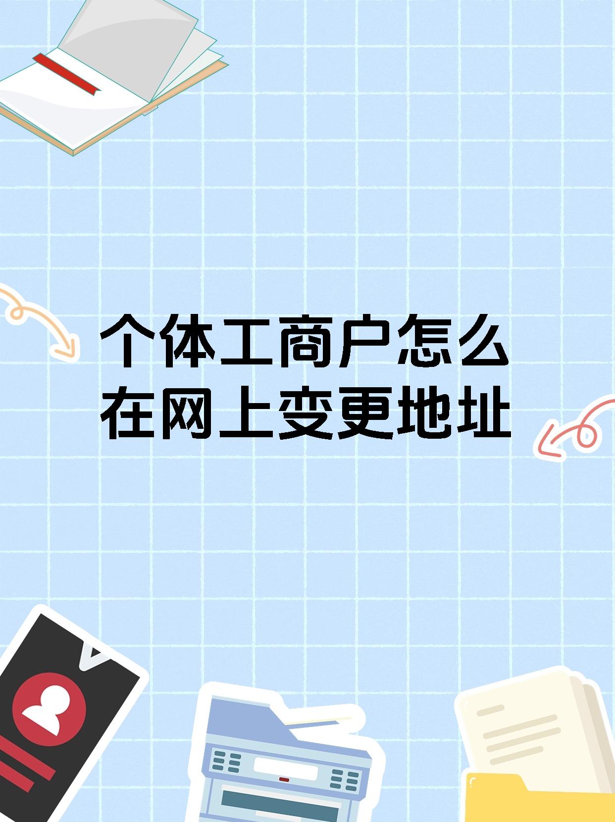 网上怎么找附近的服务网上如何寻找附近的服务