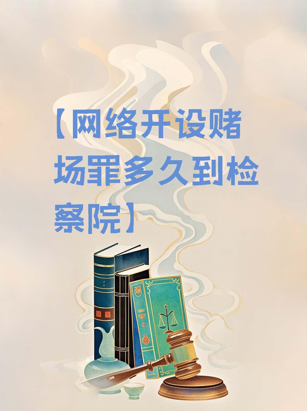警惕网络陷阱，远离污视频网站大全的危害
