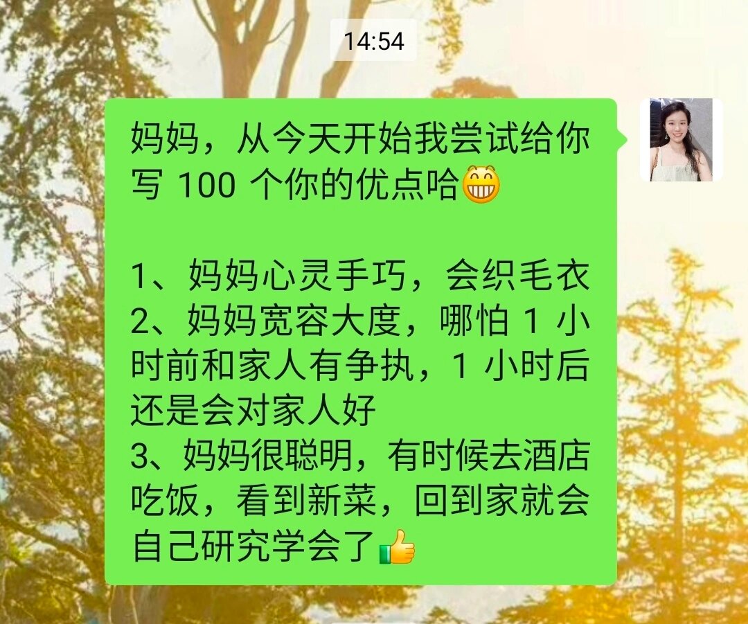 你懂得的种子-第3张图片