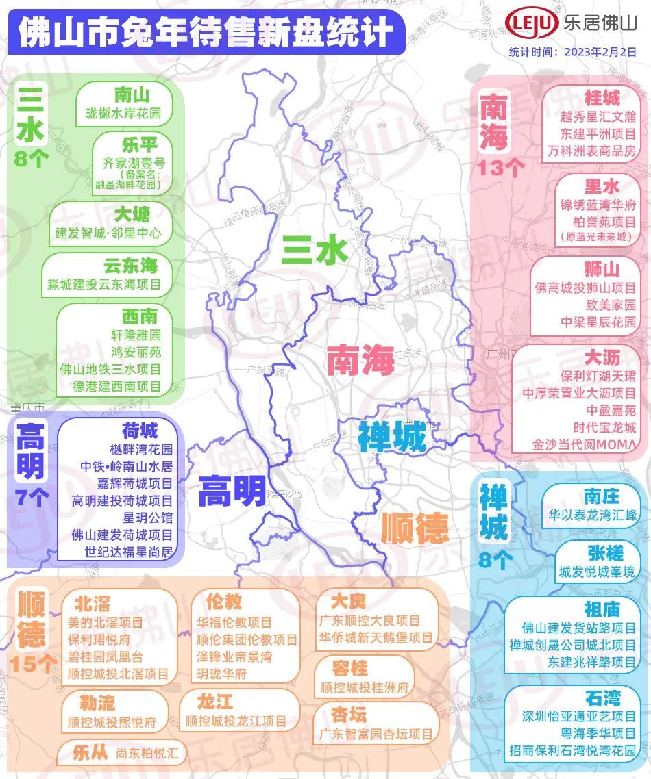2023最新高清地图，探索与发现的新篇章