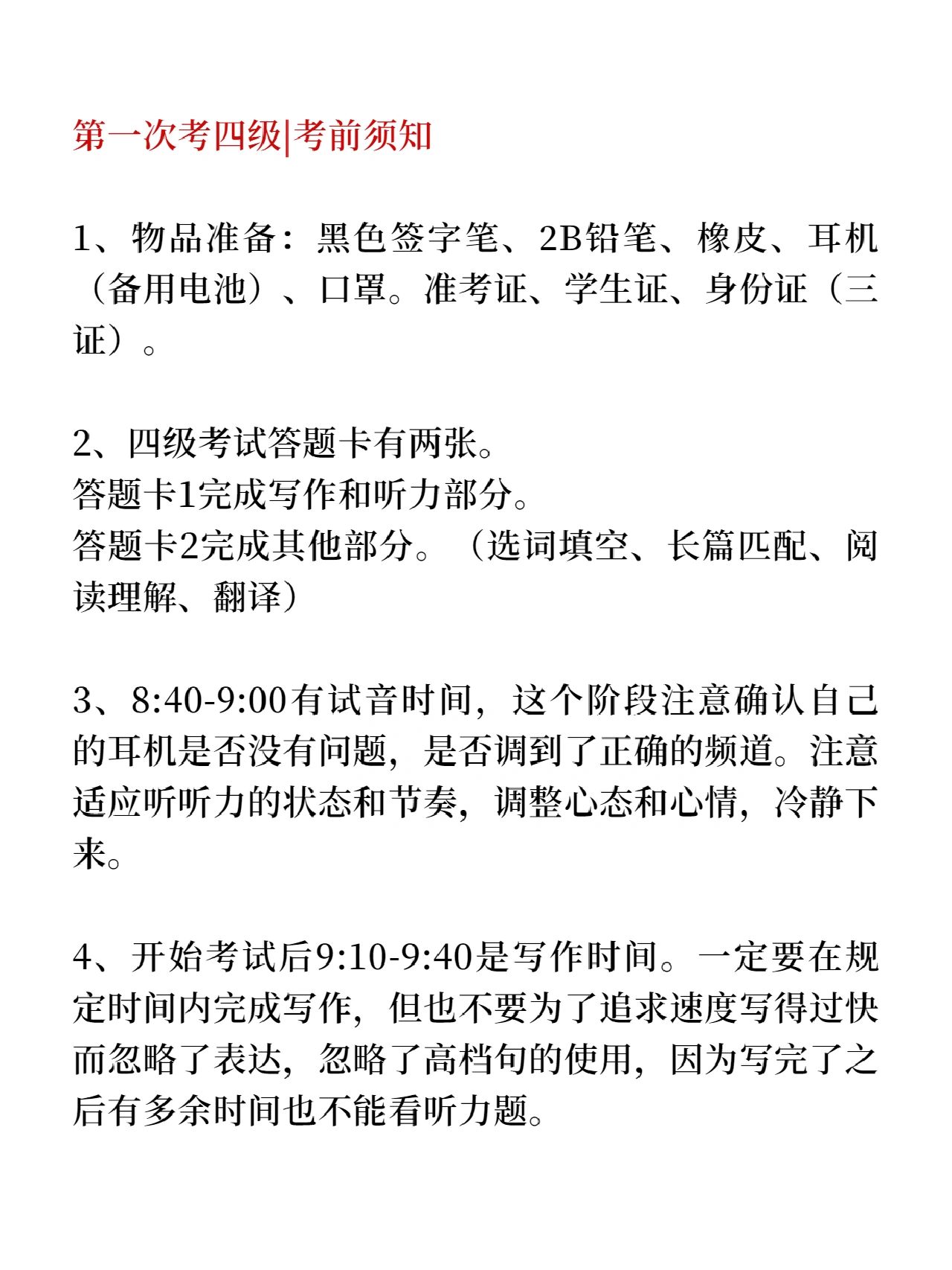 欧洲一卡二卡三卡视频，探索与理解-第2张图片