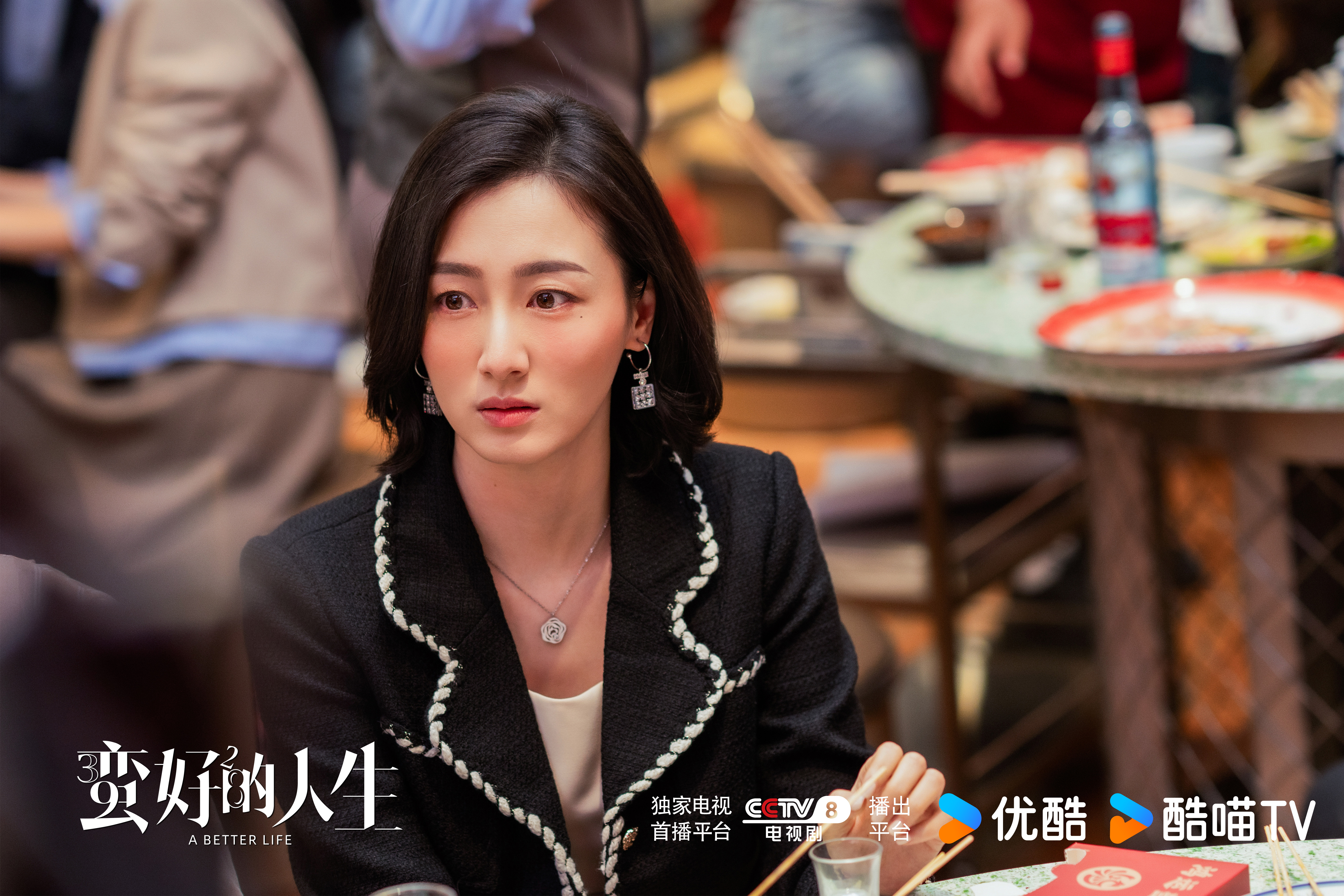 近期热播影视剧XXX完整版中文字幕更新-第1张图片