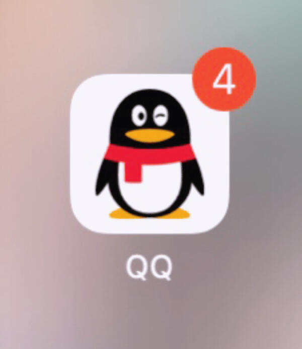 qq撤回消息自定义QQ撤回消息自定义功能，提升沟通效率与应对误操作的双重利器