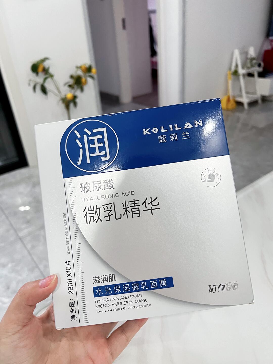W938乳液78AWW938乳液78AW，一种高效能材料的应用与优势-第2张图片