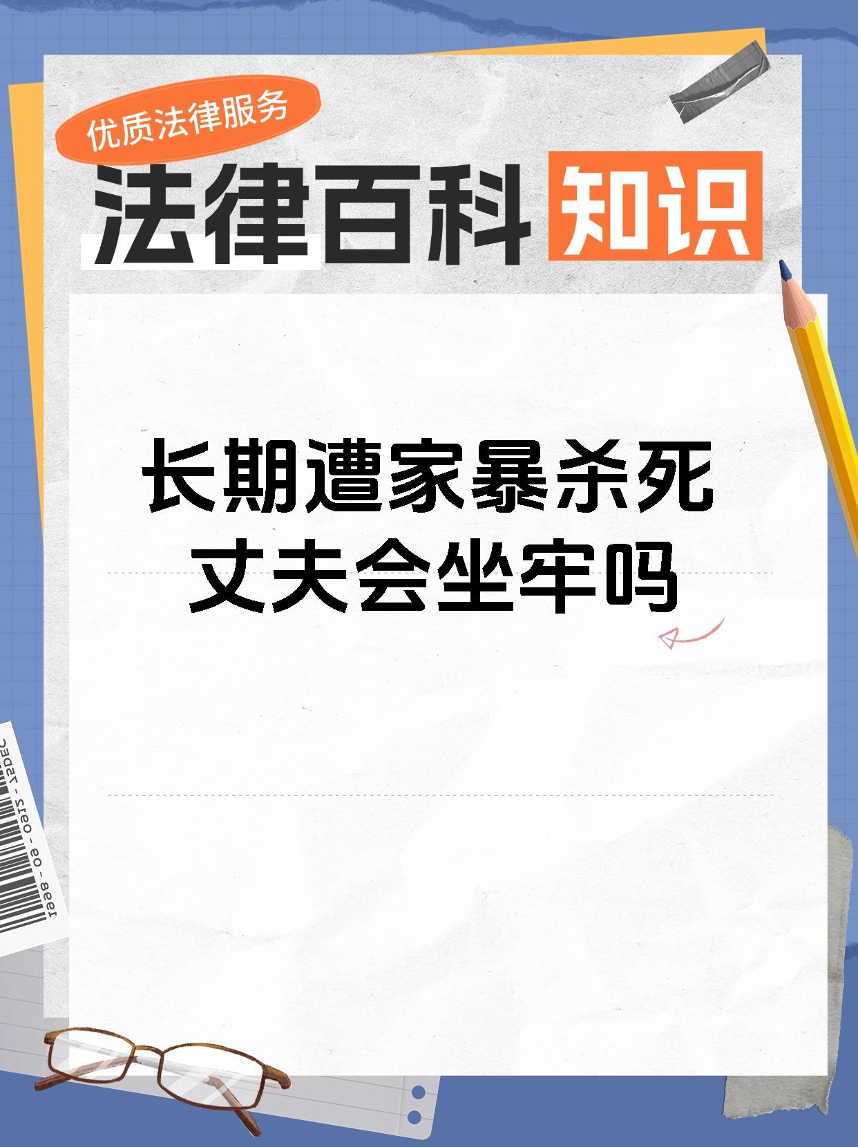 最混乱的家庭关系对人的影响最混乱的家庭关系对人的深远影响-第1张图片