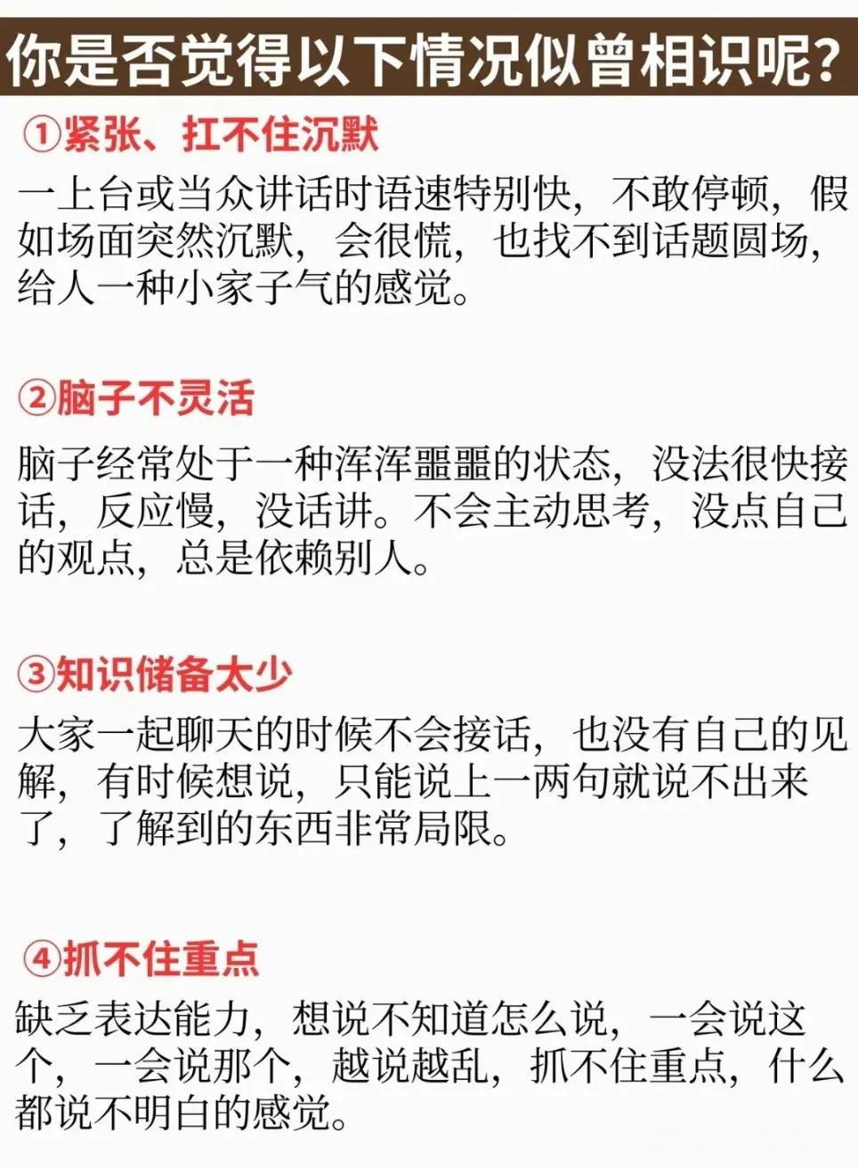 顶的她说不出话来沐时炎顶的她说不出话来