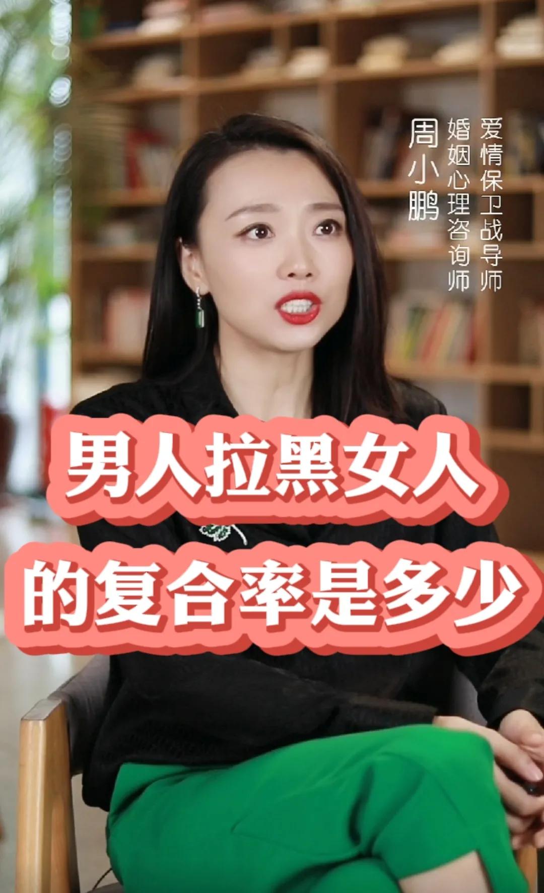 男人一晚上不停要你的原因解析