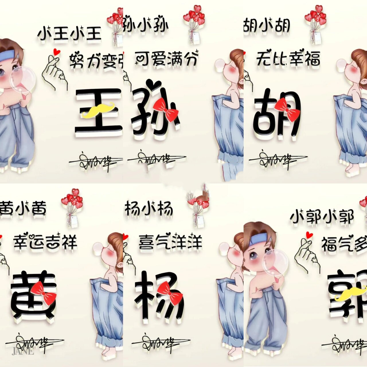 头像图片2021最火爆可爱2021年最火爆可爱头像图片解析-第2张图片