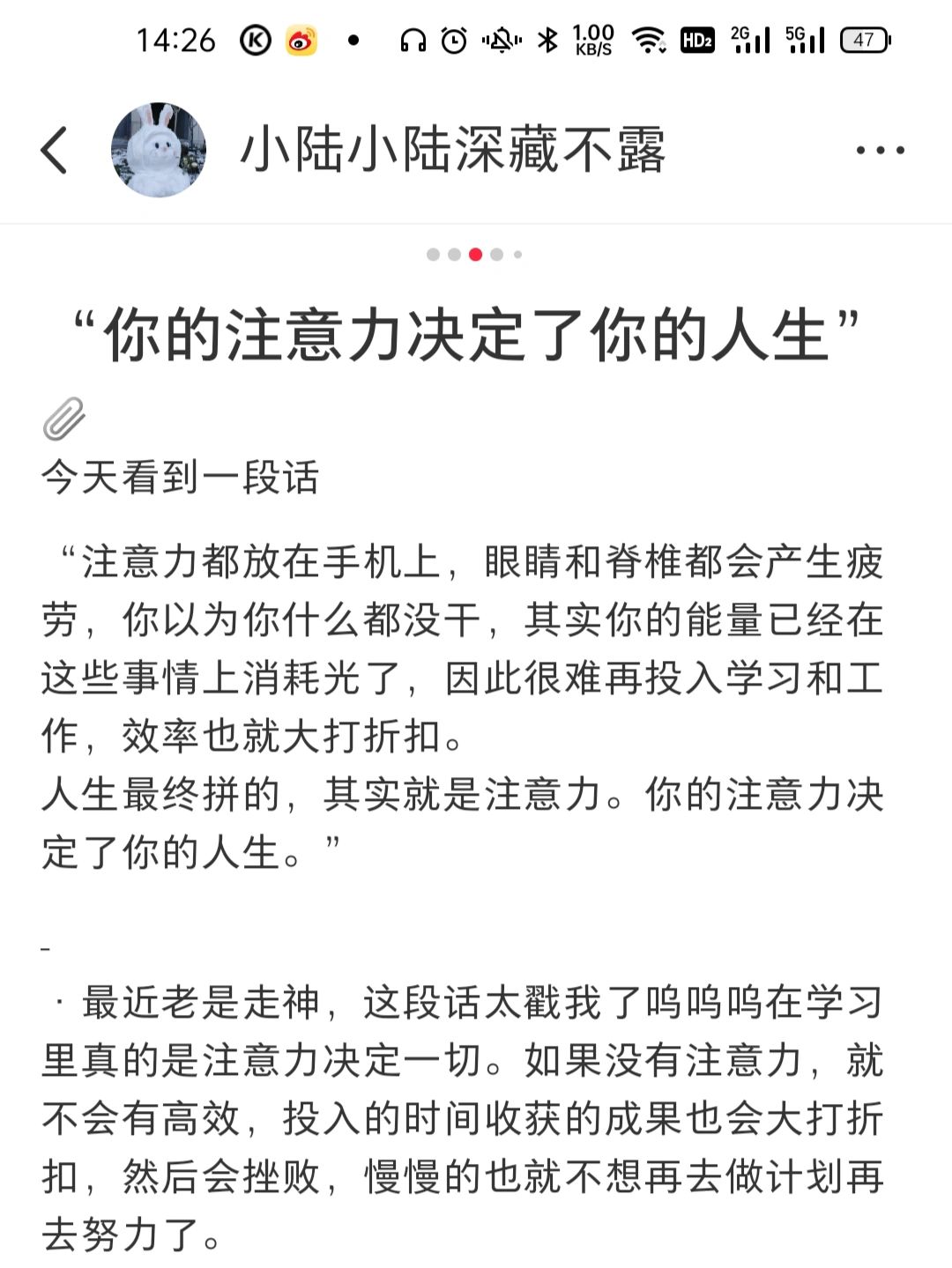 啊！够了，真的满了
