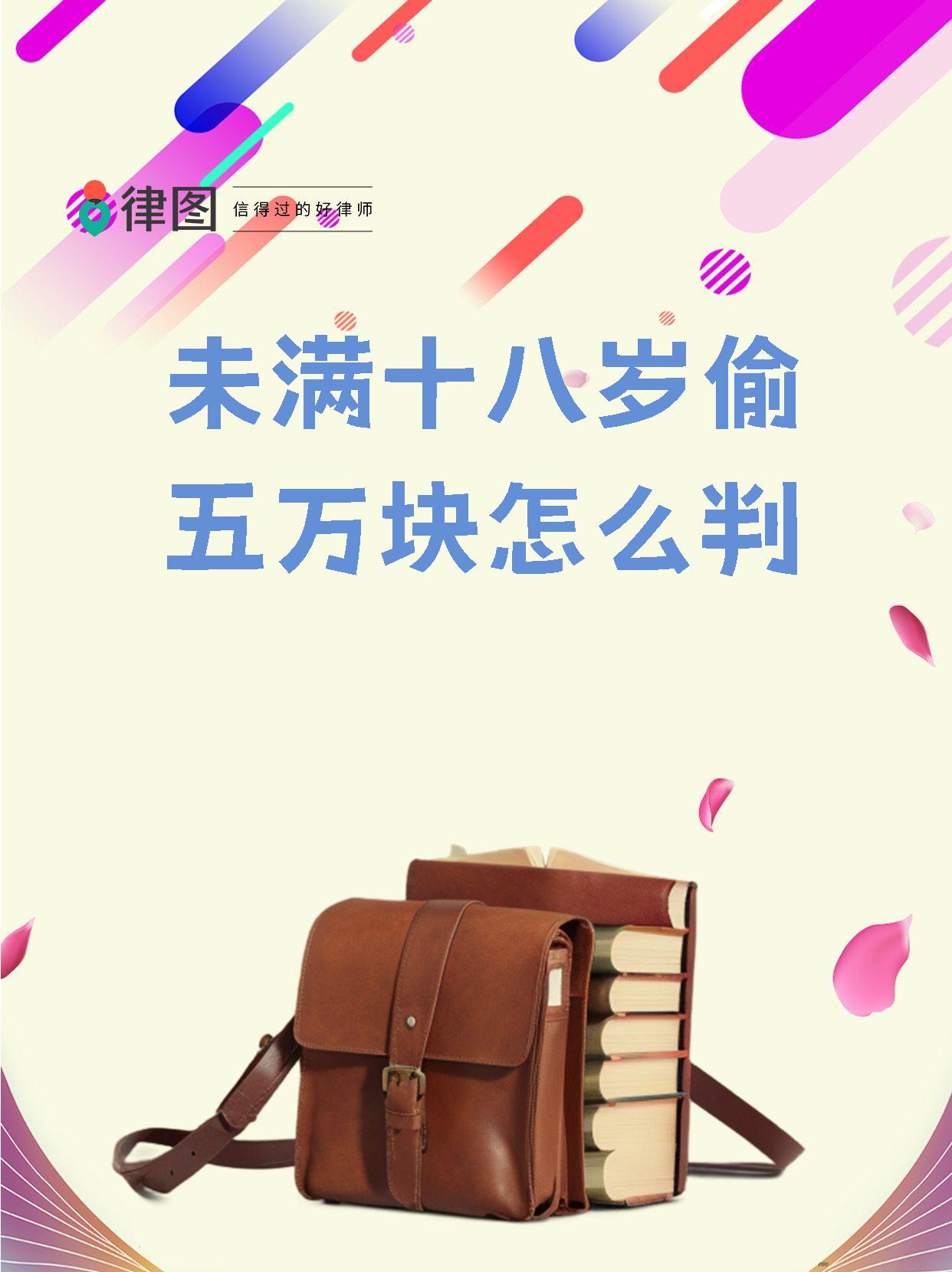 未满十八岁禁止关注人人小站关于未满十八岁禁止关注人人小站的探讨与思考-第2张图片