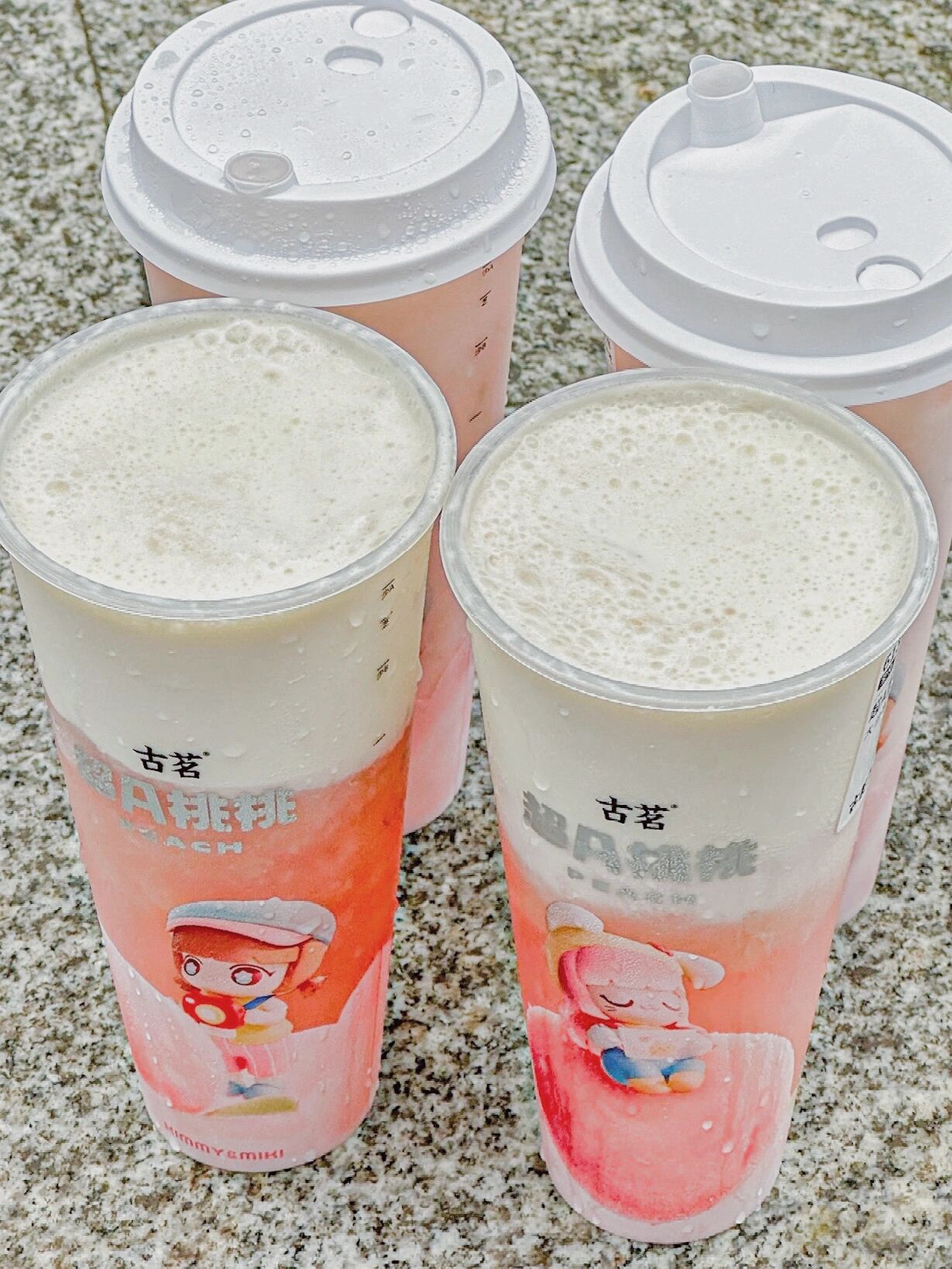 豆浆撞奶羊马它PO豆浆撞奶羊马它PO的奇妙故事