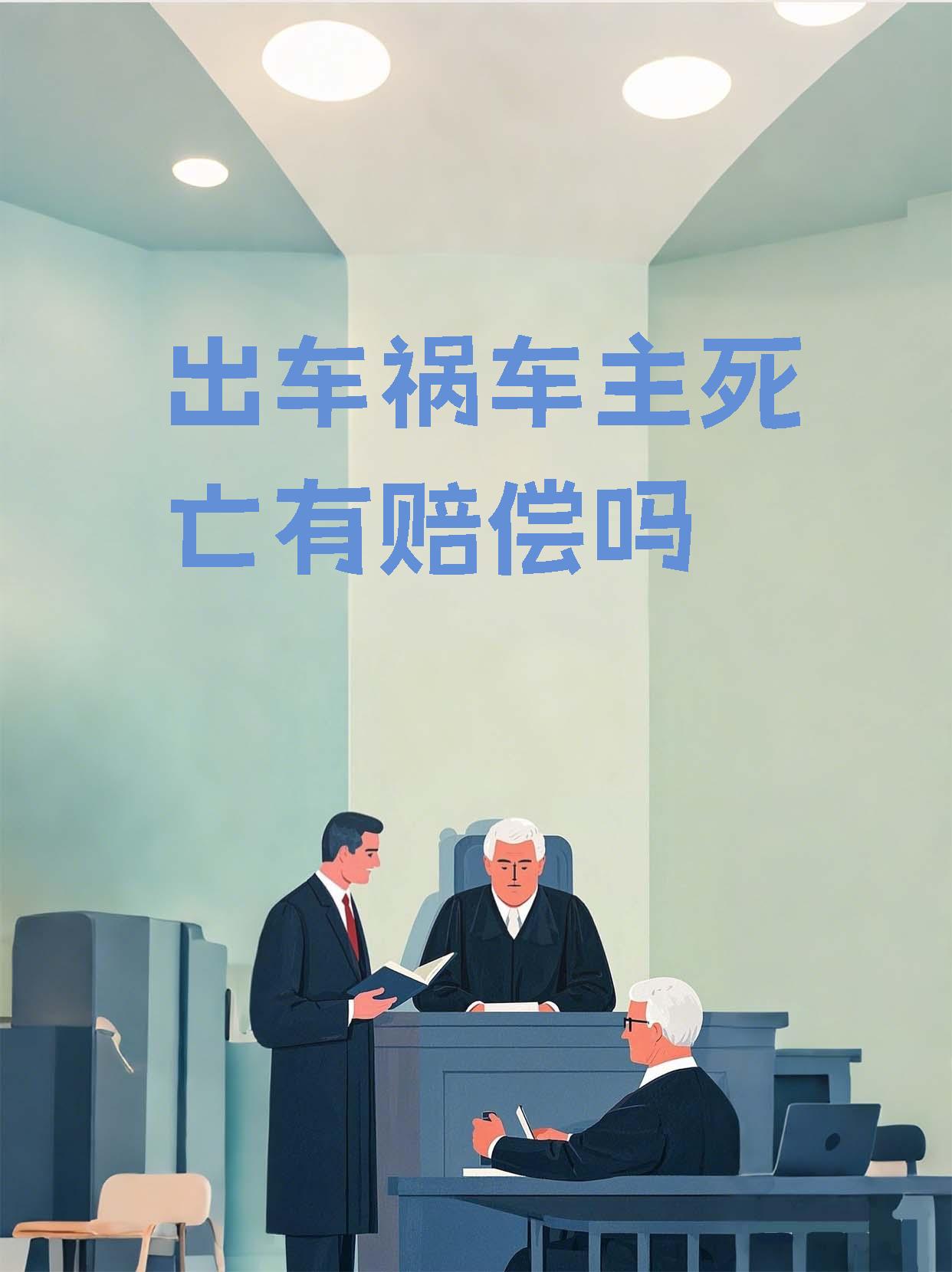 公车最后一排的意外遭遇