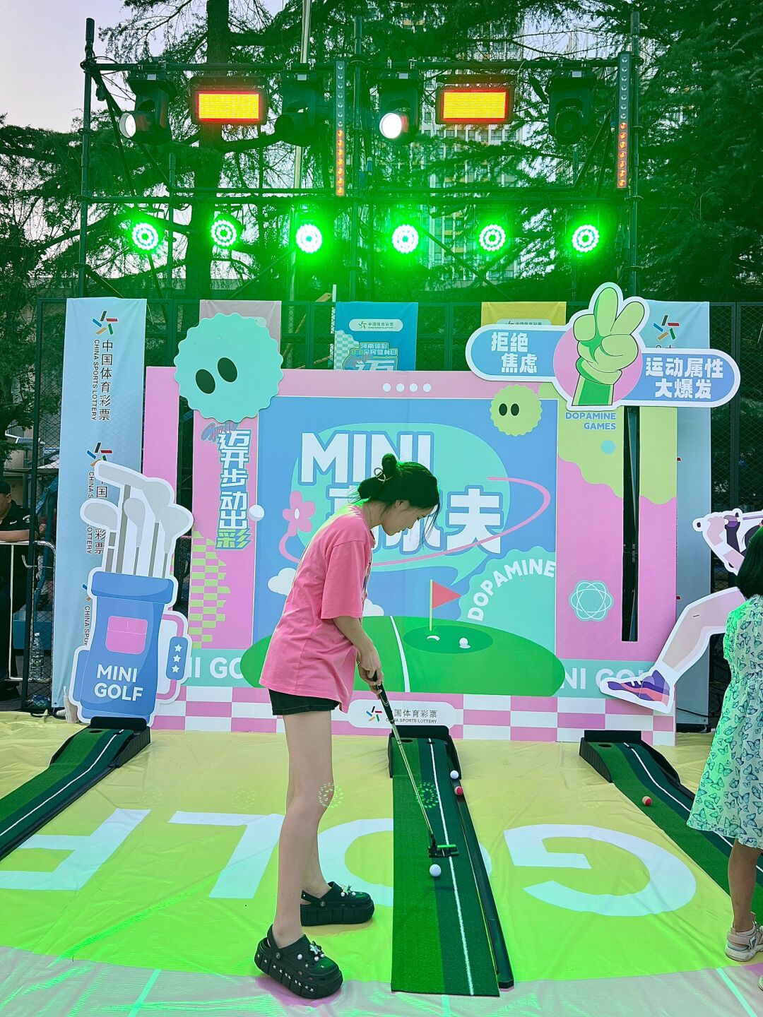 美美哒免费高清影院在线直播，开启全新观影体验