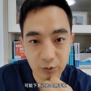 面对错误，做错一题就往下面放冰块-第2张图片