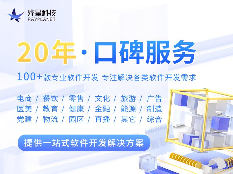 bt天堂在线最新版官网BT天堂在线最新版官网，探索网络资源的便捷途径-第2张图片