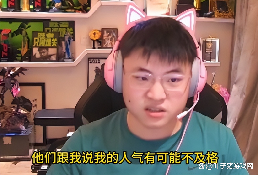 Uzi生日uzi的生日庆典，荣耀与友情的交织
