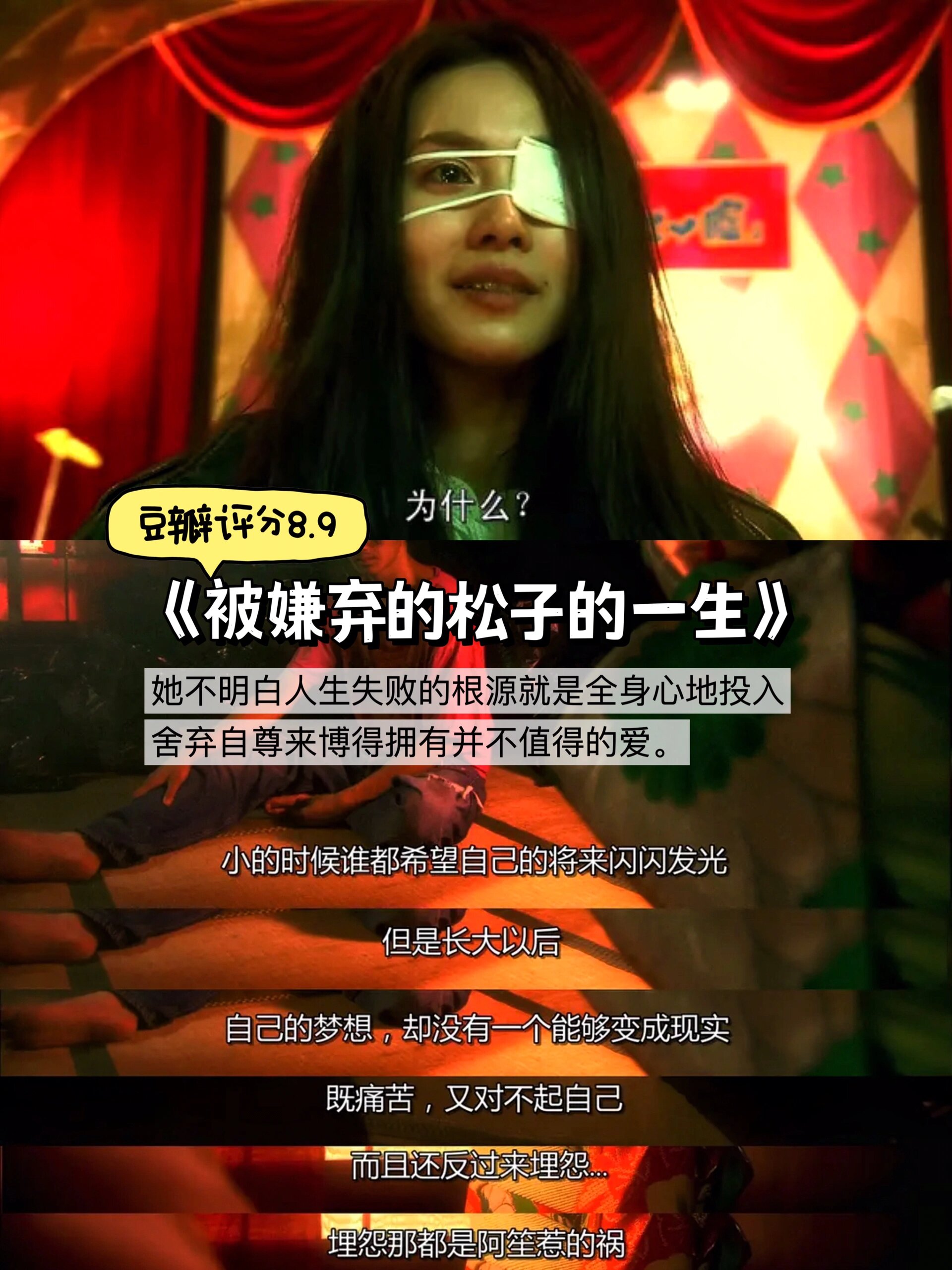 成人影院之谜，探索背后的文化与伦理