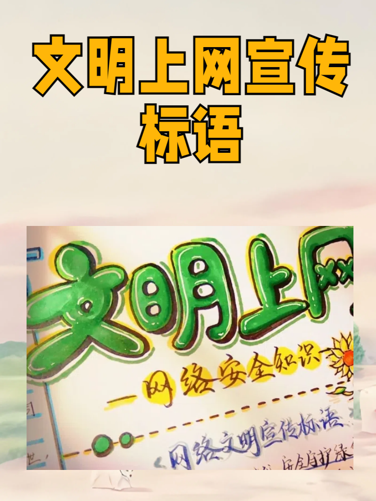日本网站，探索网络世界的多元魅力