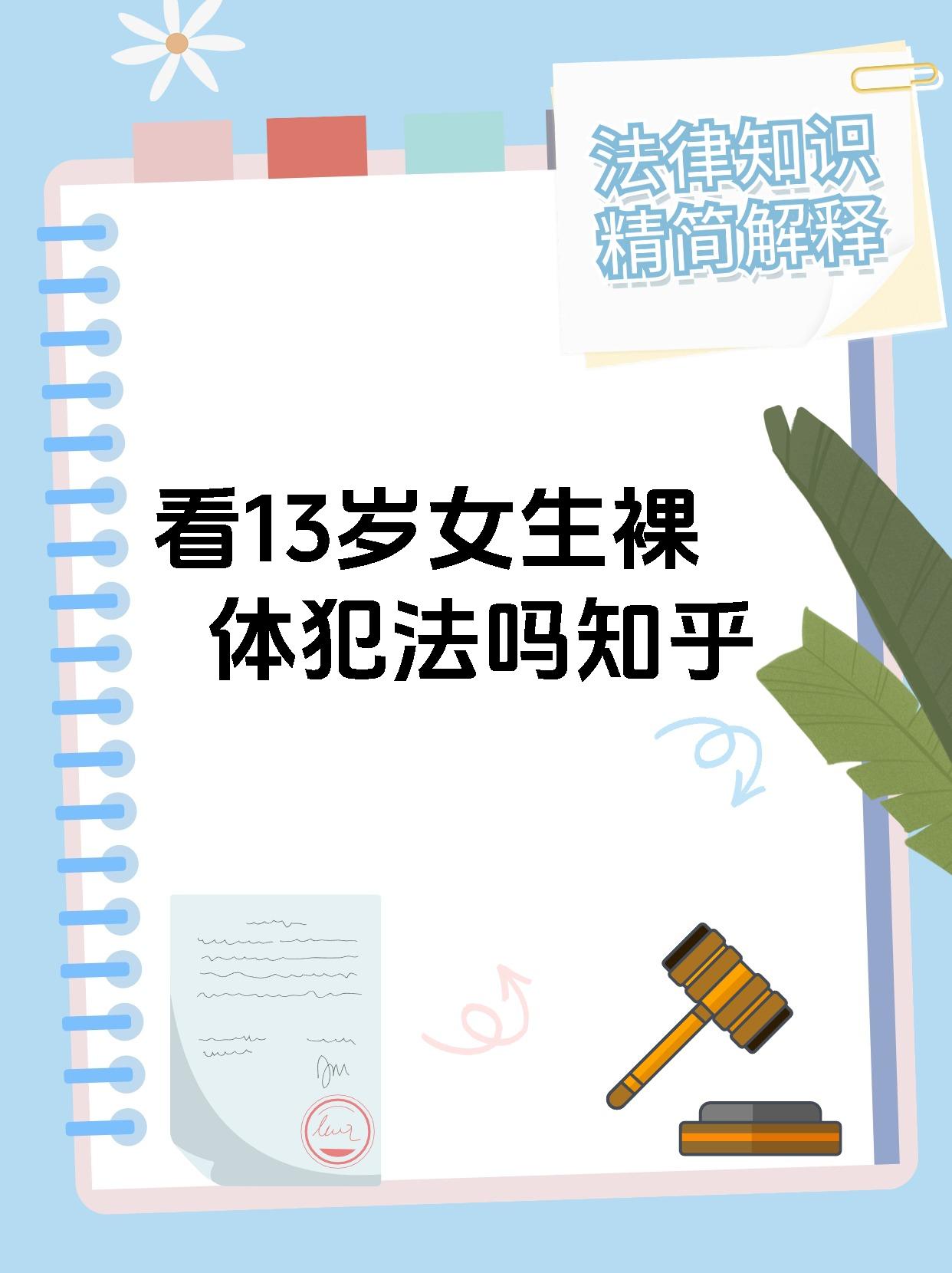 怎样把自己隐私位置弄立起来如何正确理解并保护个人隐私——以隐私位置为例-第3张图片
