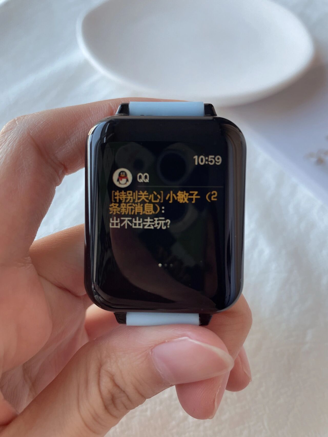 怎么查看特别关心我的人具体是谁如何查看特别关心我的人，揭秘社交网络上的小秘密-第2张图片