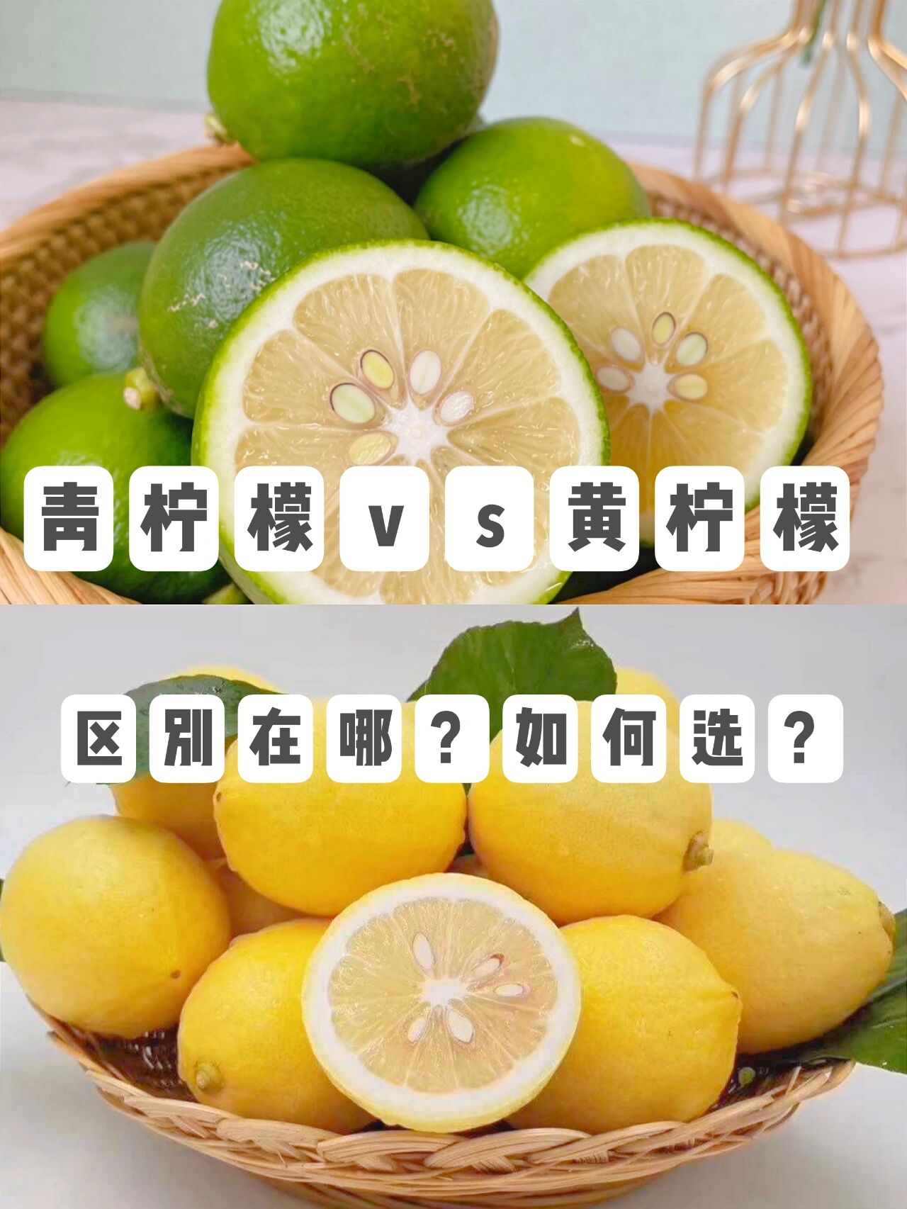 青柠在线观看视频，高清体验的便捷之选