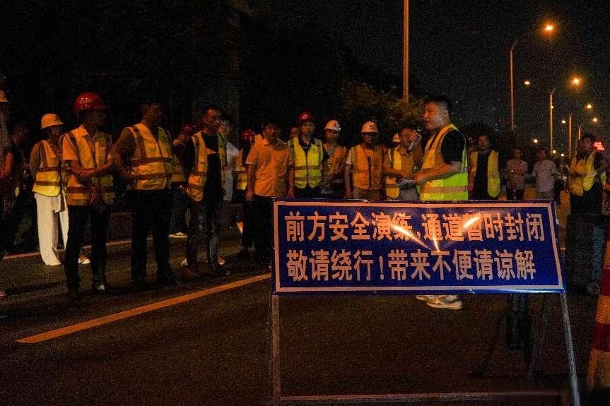 超能特消队，守护城市的力量