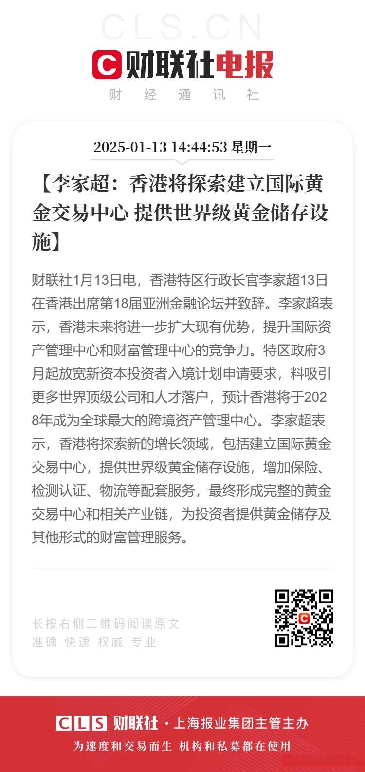 探索亚洲一级毛片，免费观看的多元文化体验-第2张图片