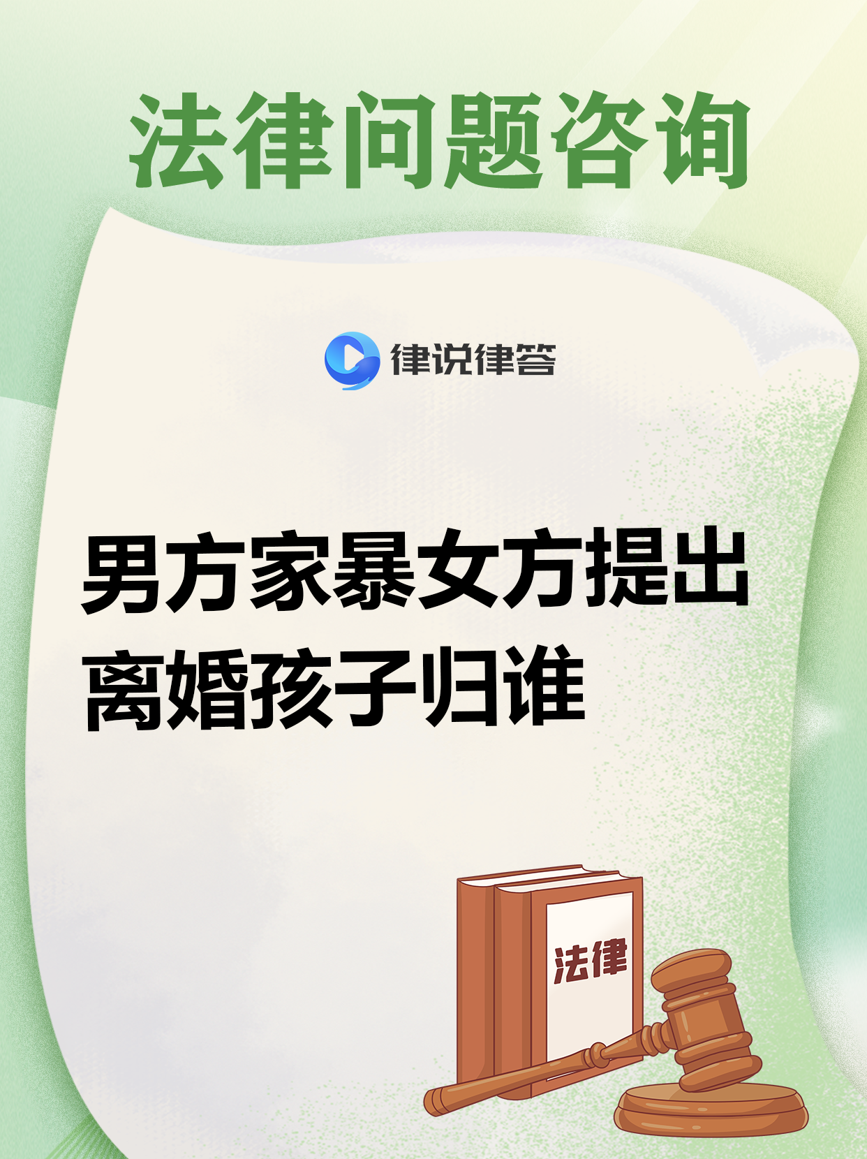 家庭关系中的情感交织，儿子的女朋友与爸爸的女朋友-第2张图片