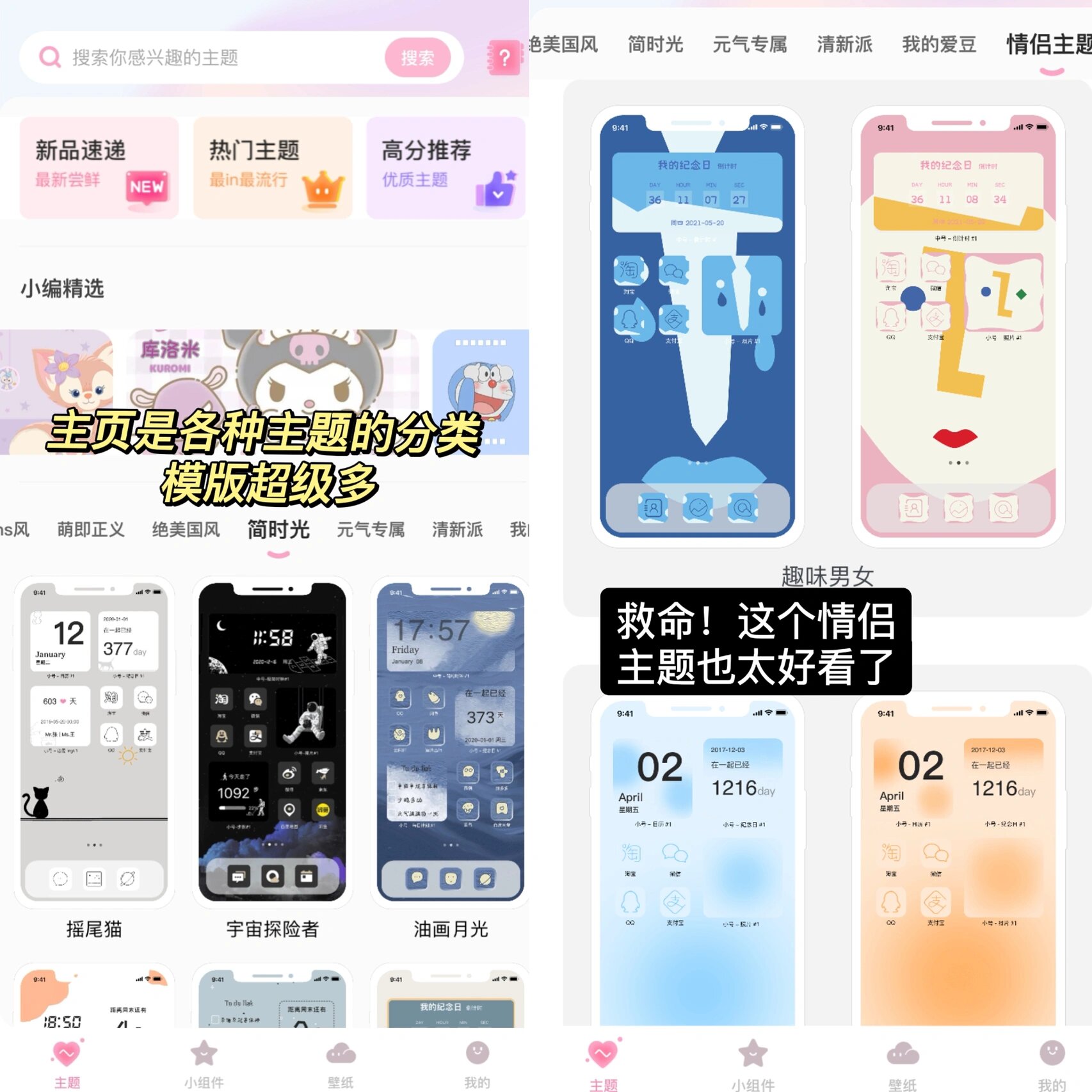 夜里免费观看50款禁用的软件关于夜间免费观看软件的安全与道德探讨-第2张图片