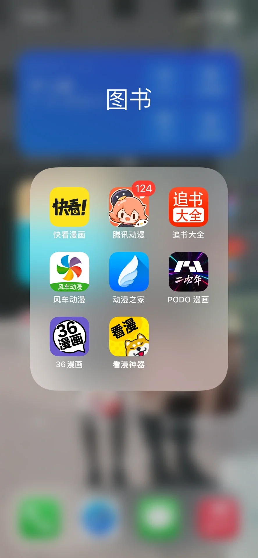 免费看永久不收费下载软件免费看，永久不收费——您的专属下载软件平台