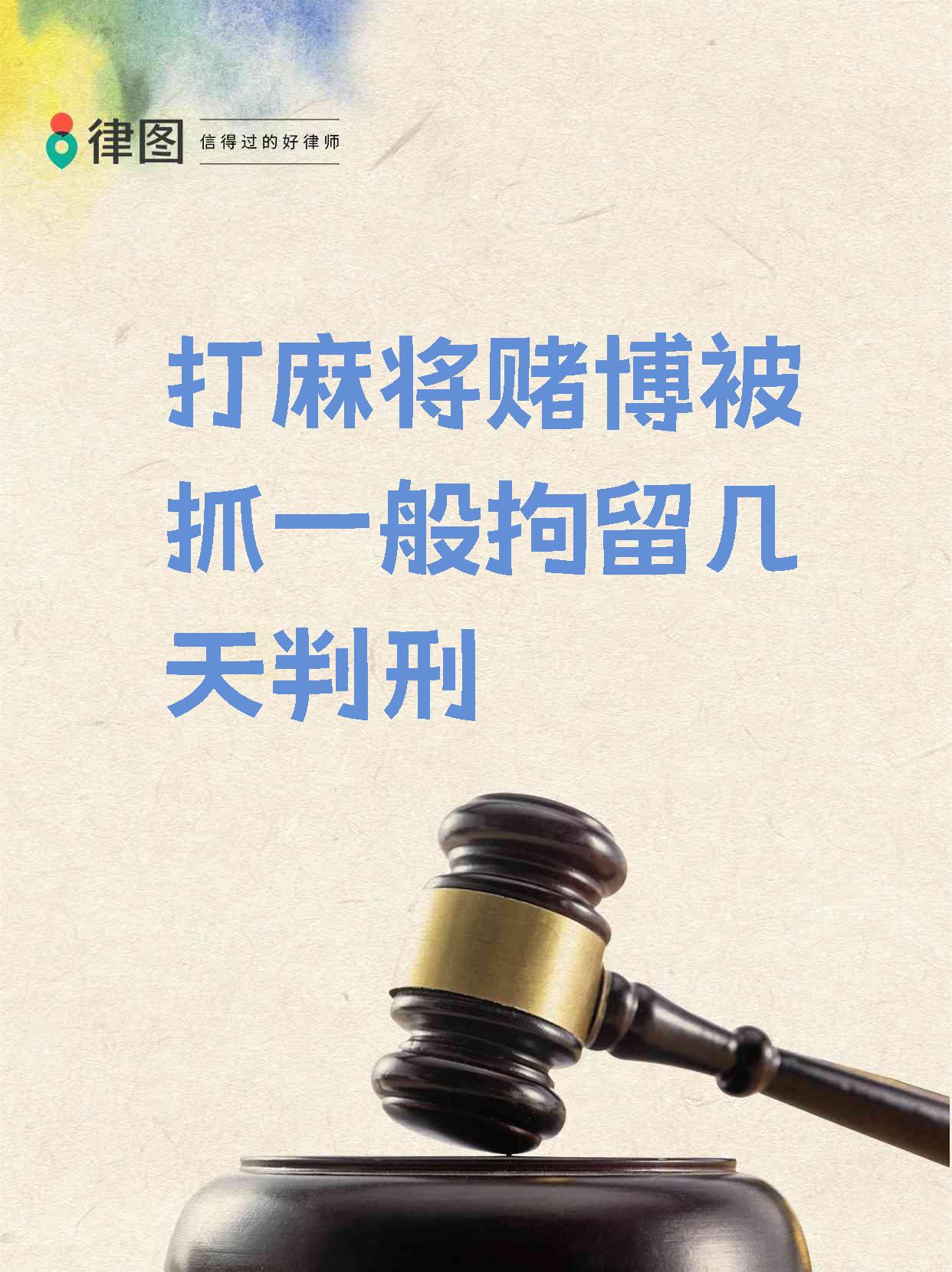 诱惑啥意思?警惕诱惑娱乐网的潜在风险