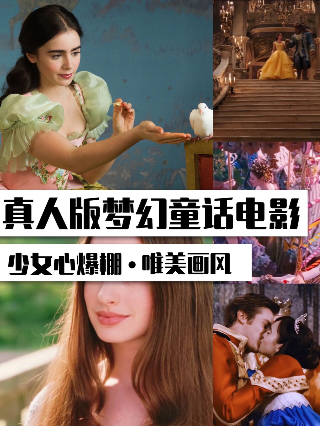 4399在线观看免费高清电视剧国产真人做爰视频免费，理性看待与正确使用-第3张图片