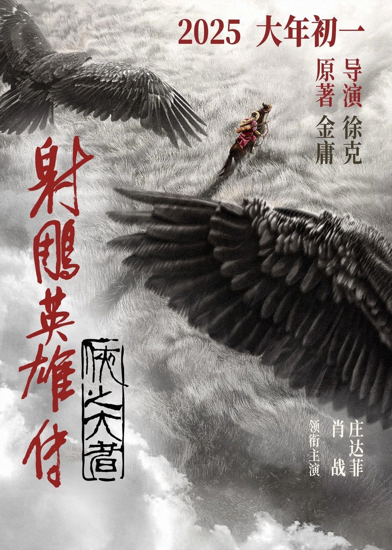 斧王斧王传奇，铁血与荣耀的交织-第1张图片