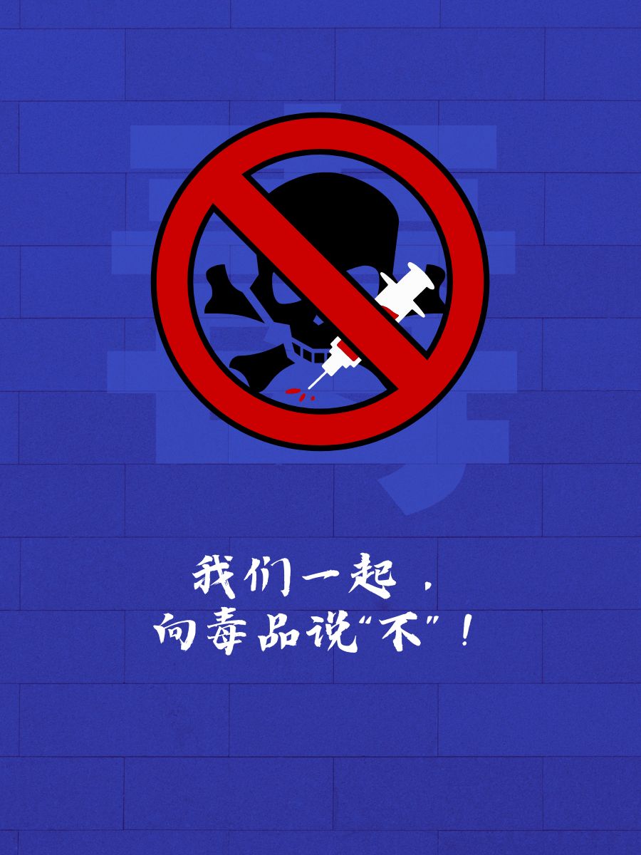 远离不良信息，珍爱网络环境——拒绝访问恶心直接打开的网站-第1张图片