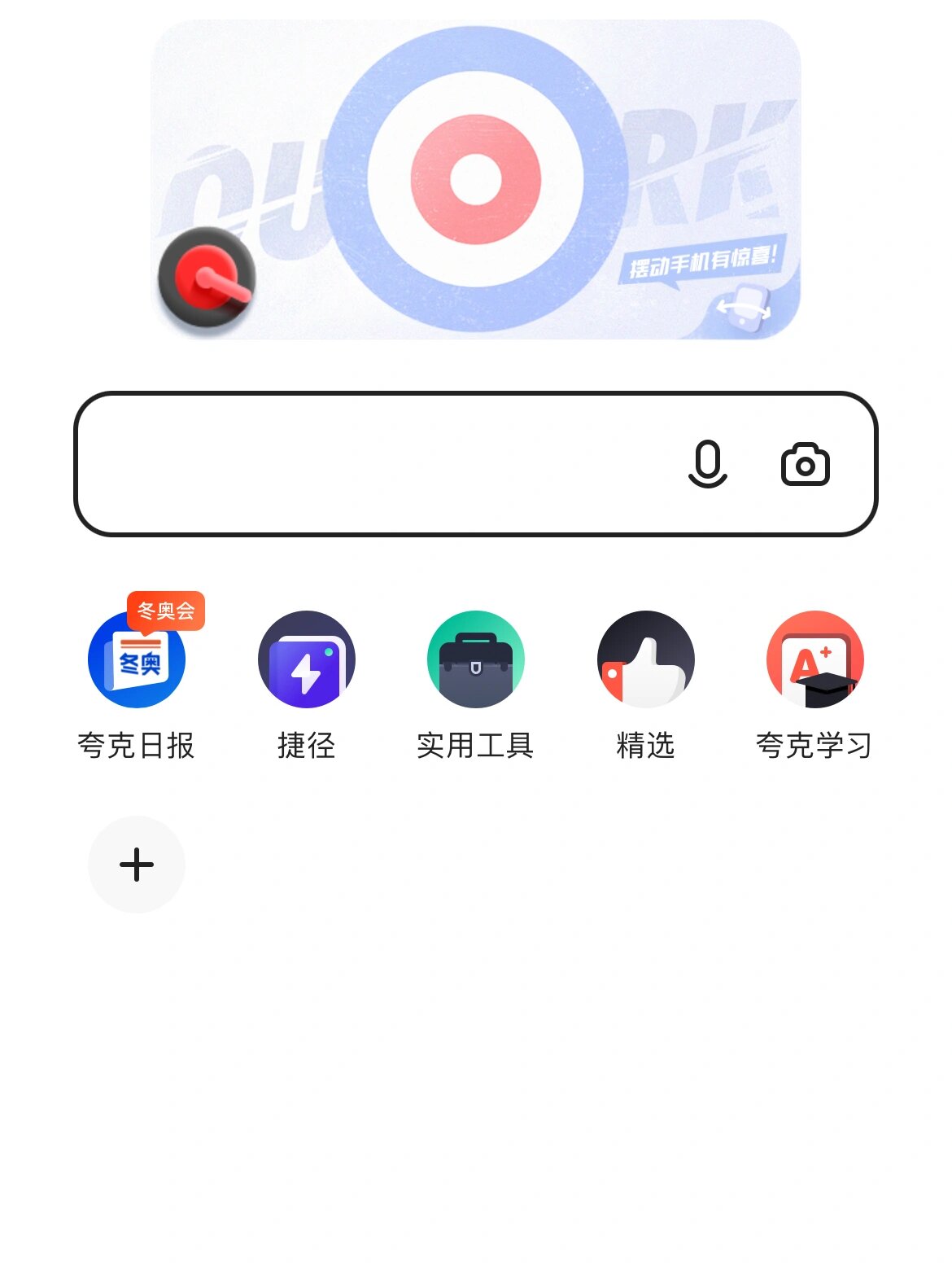 韩剧TV无法播放的原因解析