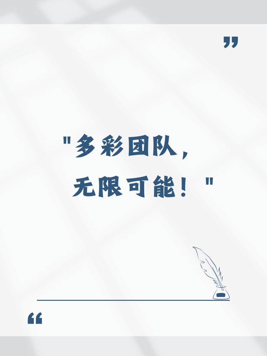 天天向上下载，探索知识、技能与成长的无限可能-第3张图片