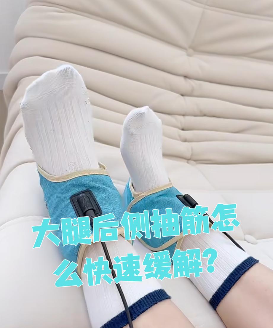 宝贝把腿抬高就不痛了怎么办宝贝，把腿抬高就不痛了——一次难忘的成长经历