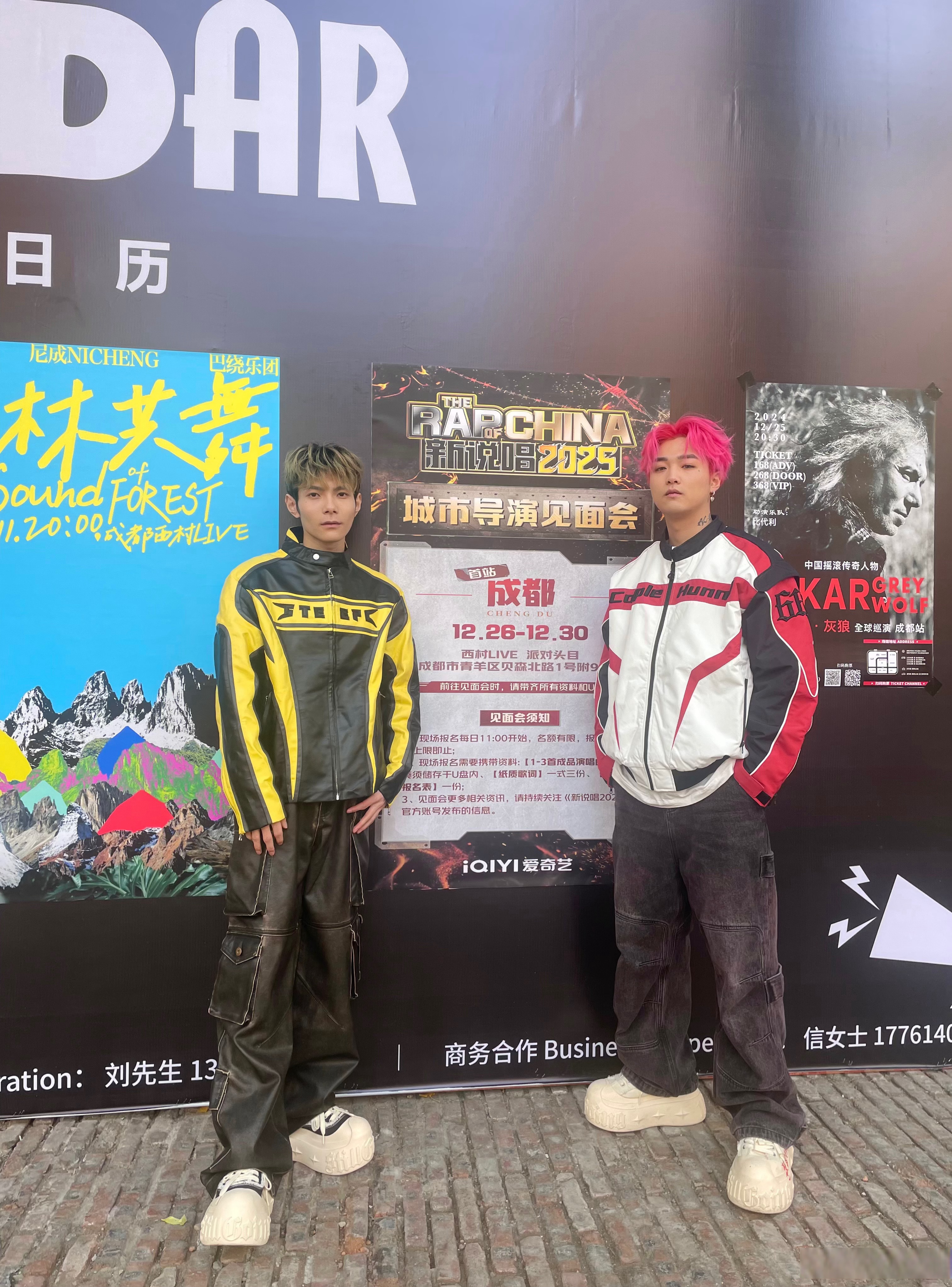 beeg中国女rapper探索beeg的魅力