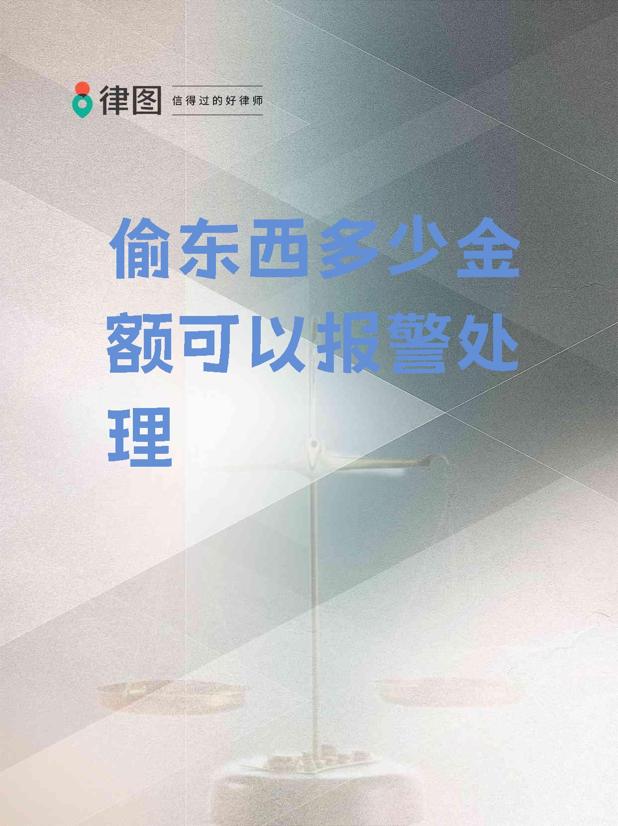 警惕网络陷阱，揭露并抵制亚洲色偷偷偷网站的非法行为