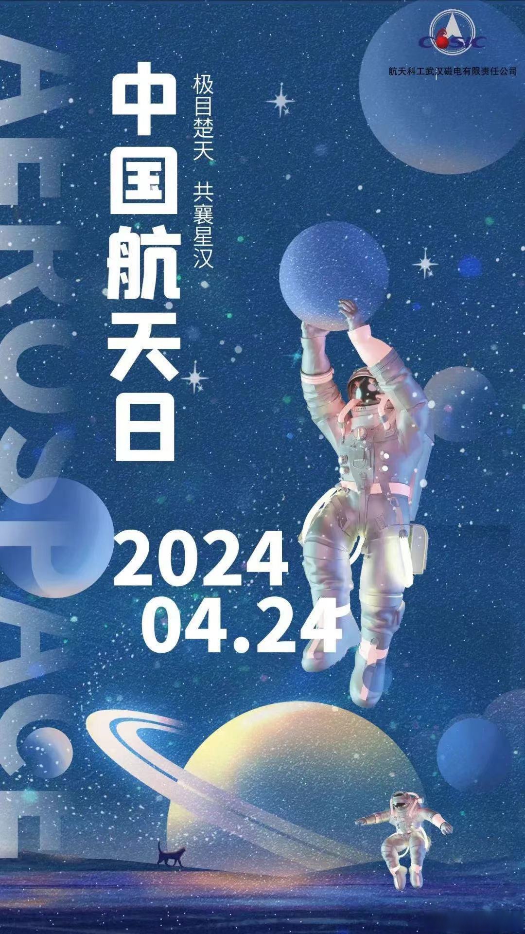 探索未知的领域——乖，我们试试在这里