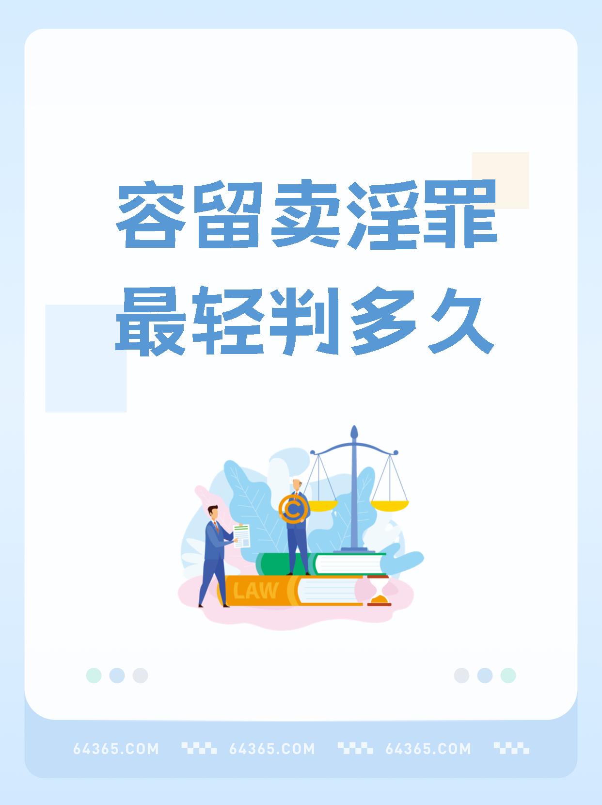 可以聊黄的软件警惕不良信息传播，关于可以聊黄的软件的探讨