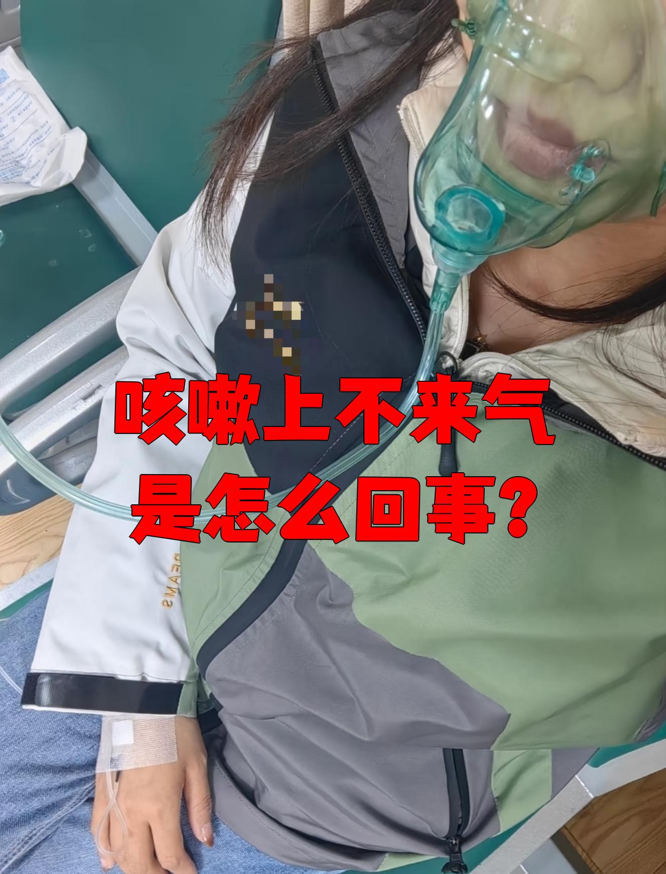 女生一边喘气一边叫疼女生疼痛中的喘息与呼喊-第3张图片