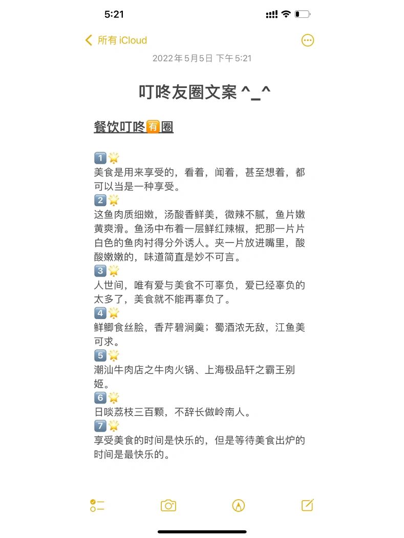 黄爽软件永久观看解锁黄爽软件永久观看的秘密-第2张图片