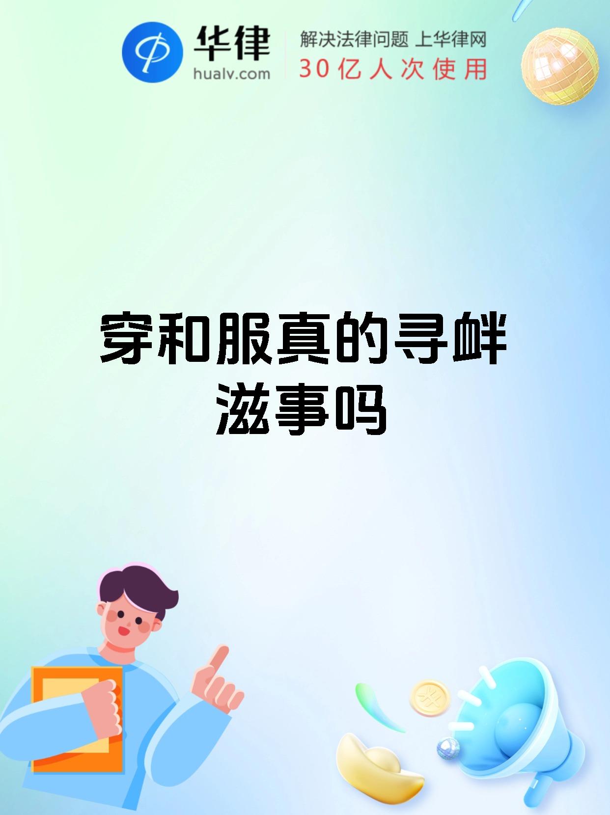 第一中文探索第一中文的魅力与重要性-第3张图片