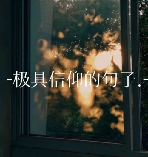2022年远牧师讲道视频2022年远牧师讲道视频，心灵的启迪与信仰的传承