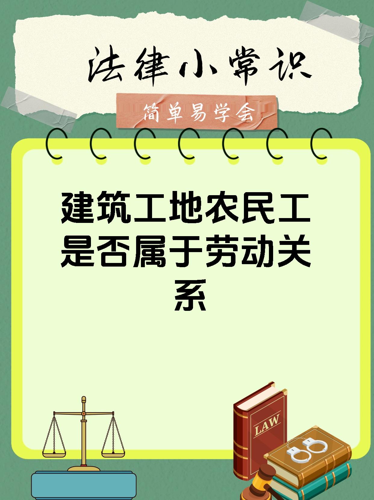 大学生农民工大学生农民工，新时代的双重身份-第1张图片