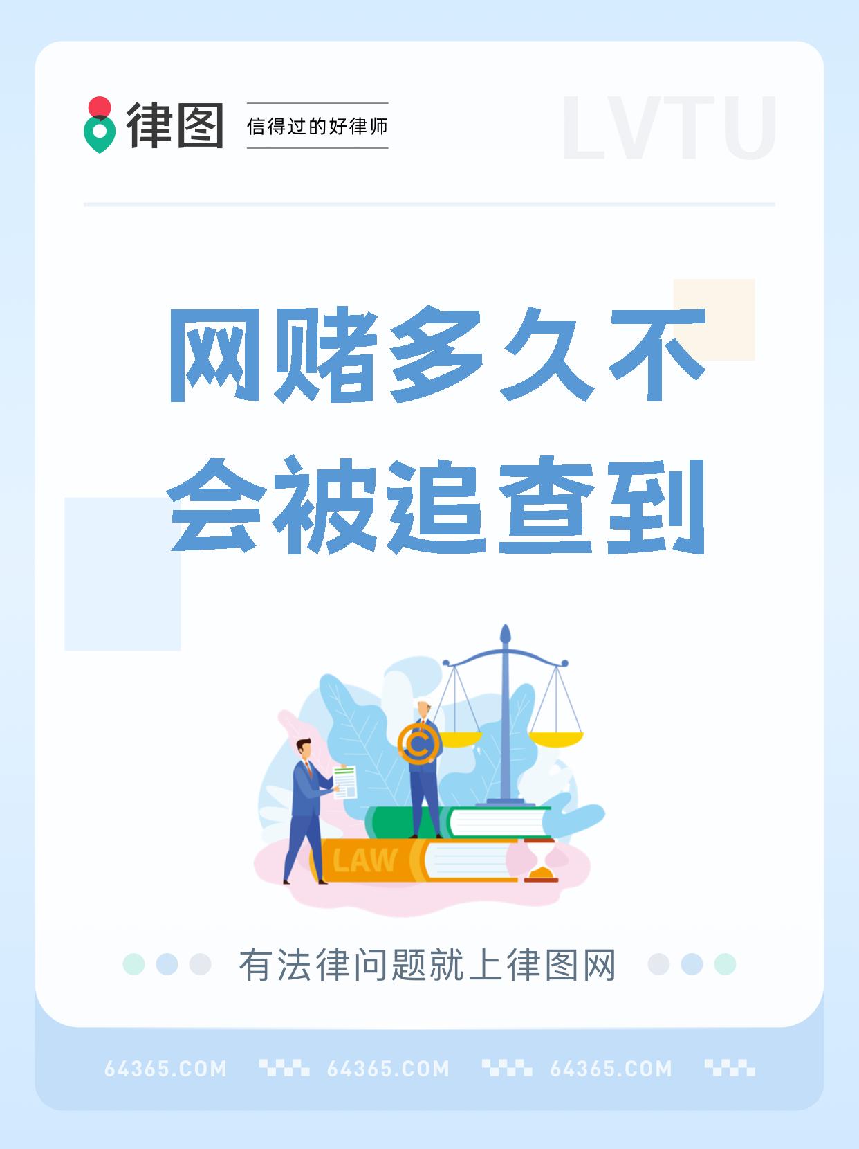 免费污网址入口在线观看警惕网络陷阱，远离非法信息——关于免费污网址的警示-第3张图片